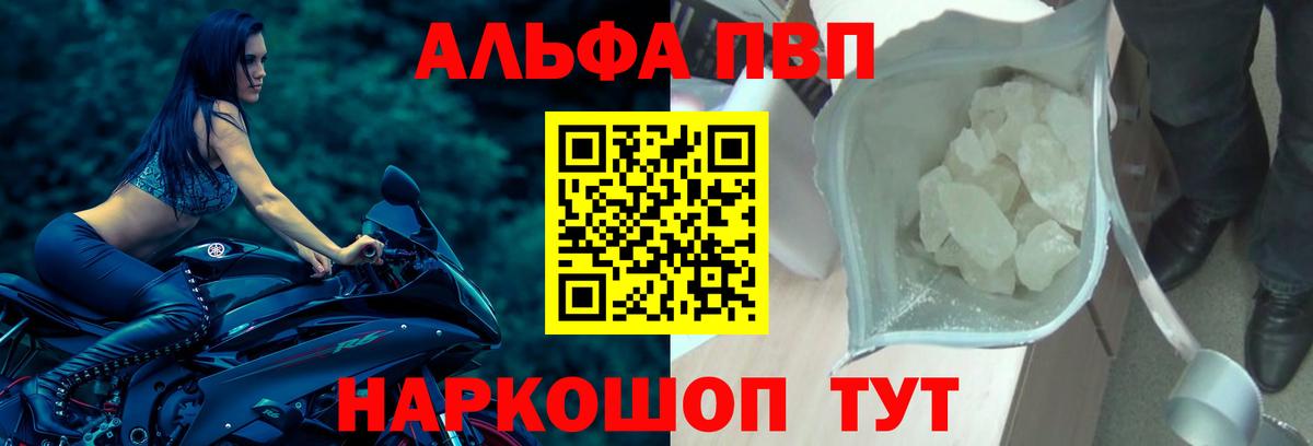 Кубинка  Кокаин  Где найти наркотики?  Вход с VPN  Конопля  Гашиш  ГАШ  Меф МЯУ МЯУ   NBOMe 