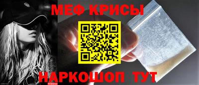 a pvp Коммунар
