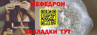 спайс Кимры