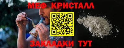 спайс Кимры