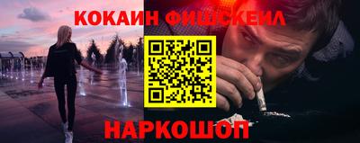 Альфа ПВП Комсомольск-на-Амуре
