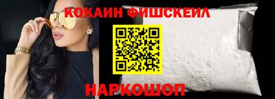 а пвп мука Конаково