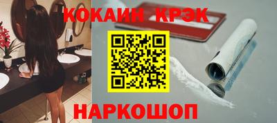 метадон Кинель