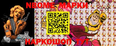 метадон Кинель