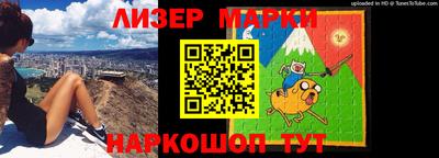 метадон Кинель