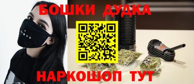 а пвп мука Конаково