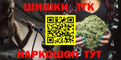 спайс Кимры