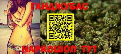 метадон Кинель