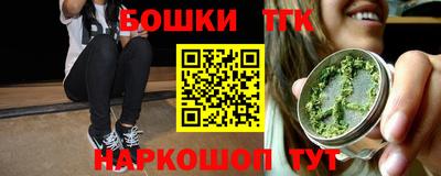 альфа пвп Кингисепп