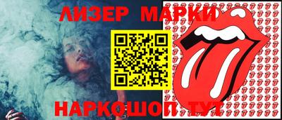 а пвп мука Конаково