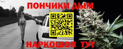 Альфа ПВП Комсомольск-на-Амуре