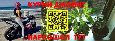метадон Кинель