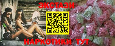 альфа пвп Кингисепп