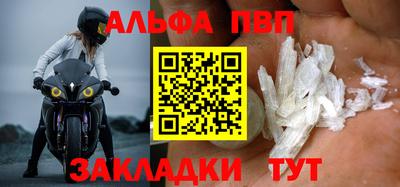 метадон Кинель