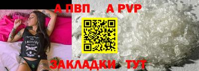 метадон Кинель
