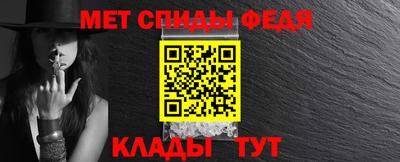 a pvp Коммунар