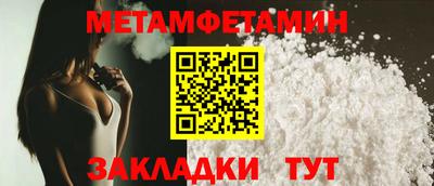 спайс Кимры
