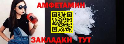 метадон Кинель
