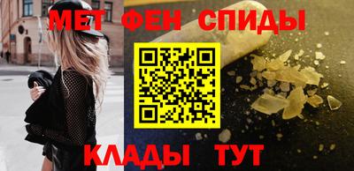 спайс Кимры