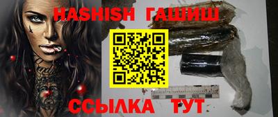 спайс Кимры