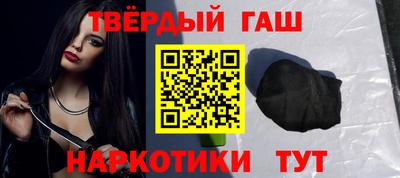 альфа пвп Кингисепп
