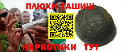 спайс Кимры