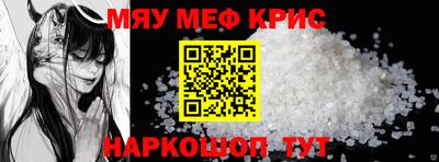 Альфа ПВП Комсомольск-на-Амуре