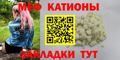 a pvp Коммунар