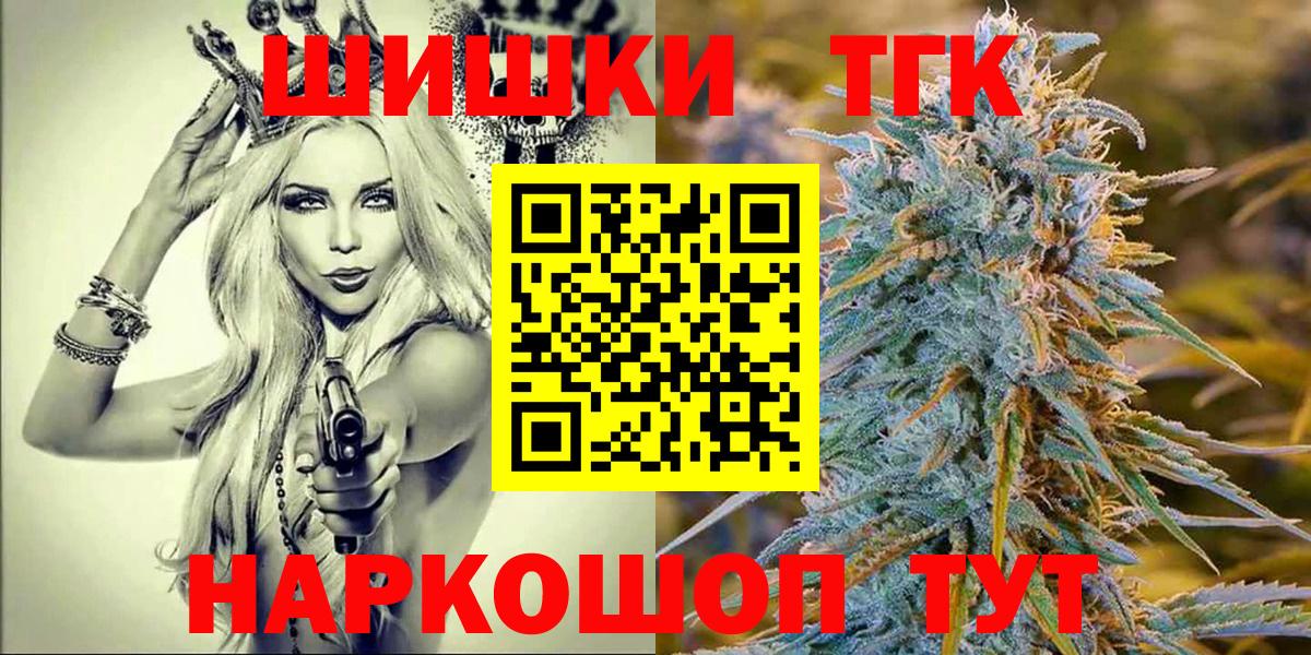 МАРИХУАНА сатива Кубинка
